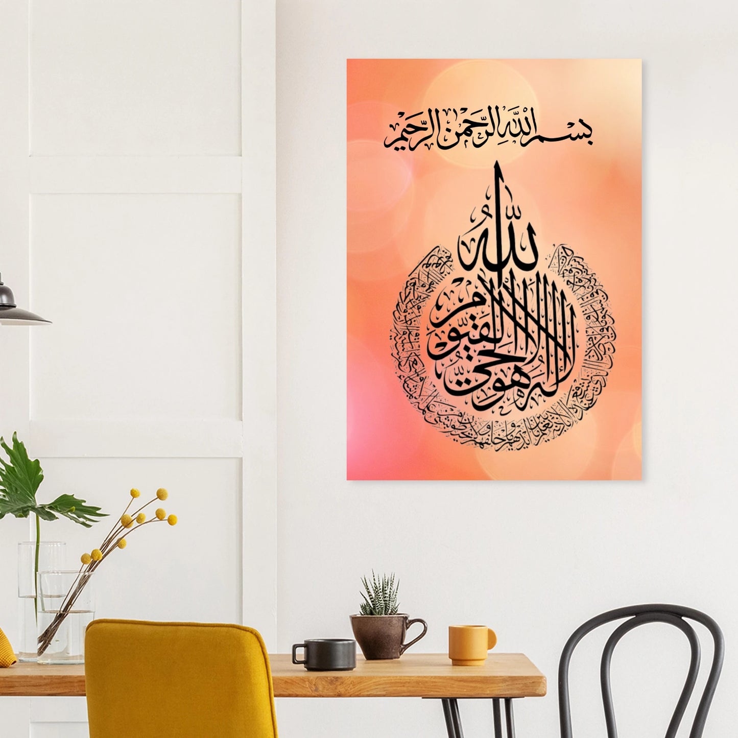 286e230d-60ba-49cf-9dee-84b39a927162