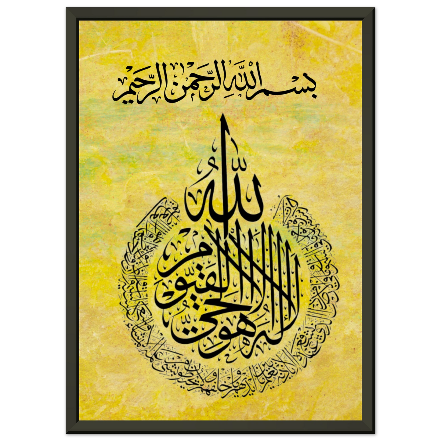 292b4be5-f9b5-49e9-a8be-52b9c9dd5145