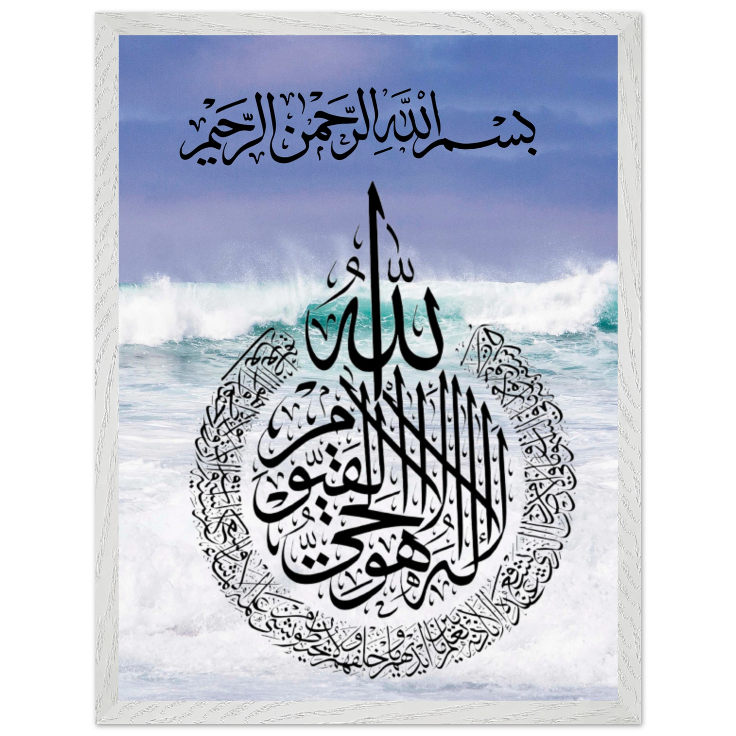 8b9c1ff3-8b9d-40fe-af2a-4781f1e25851