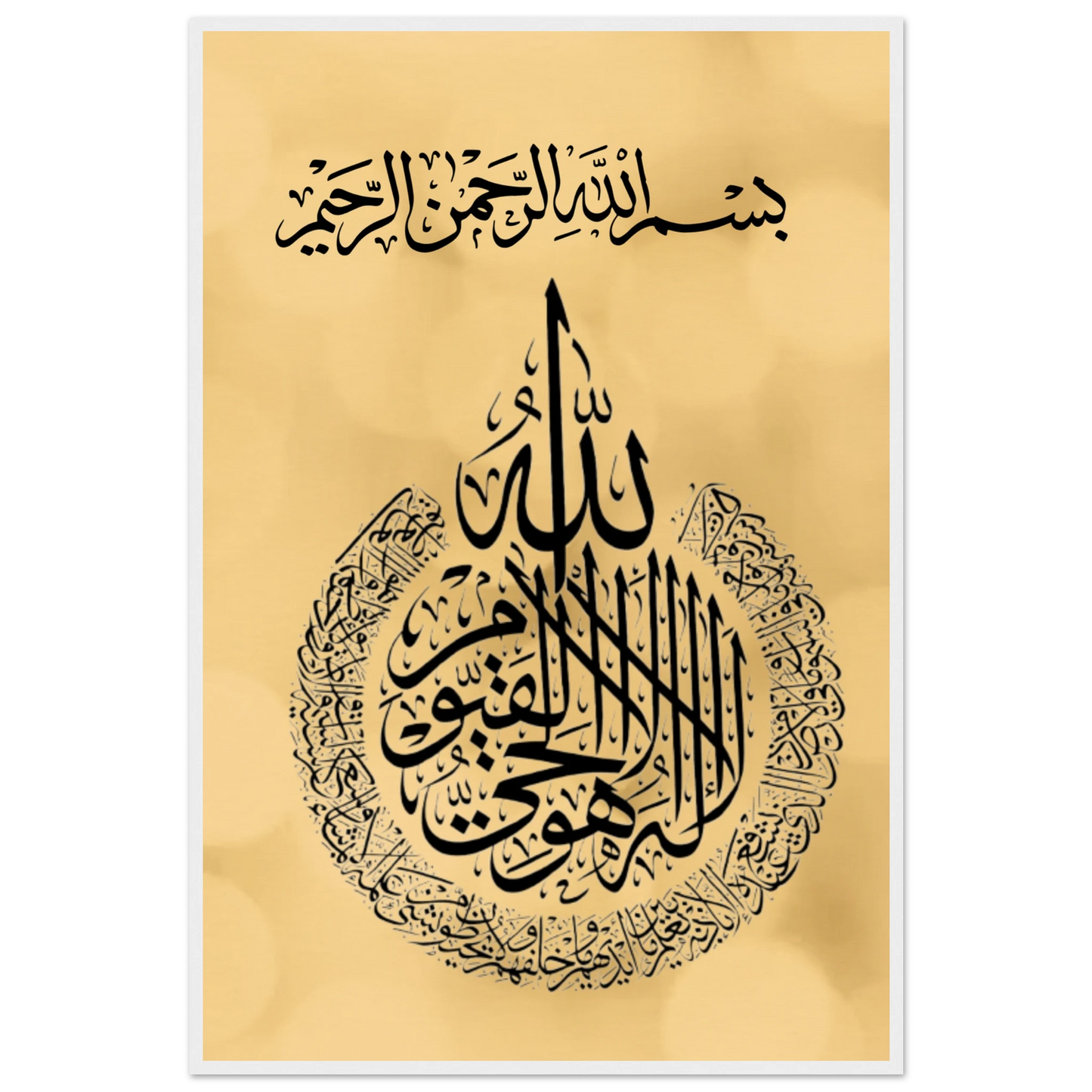 8cef2021-33ee-41a3-ad54-6bc1acdb93ea