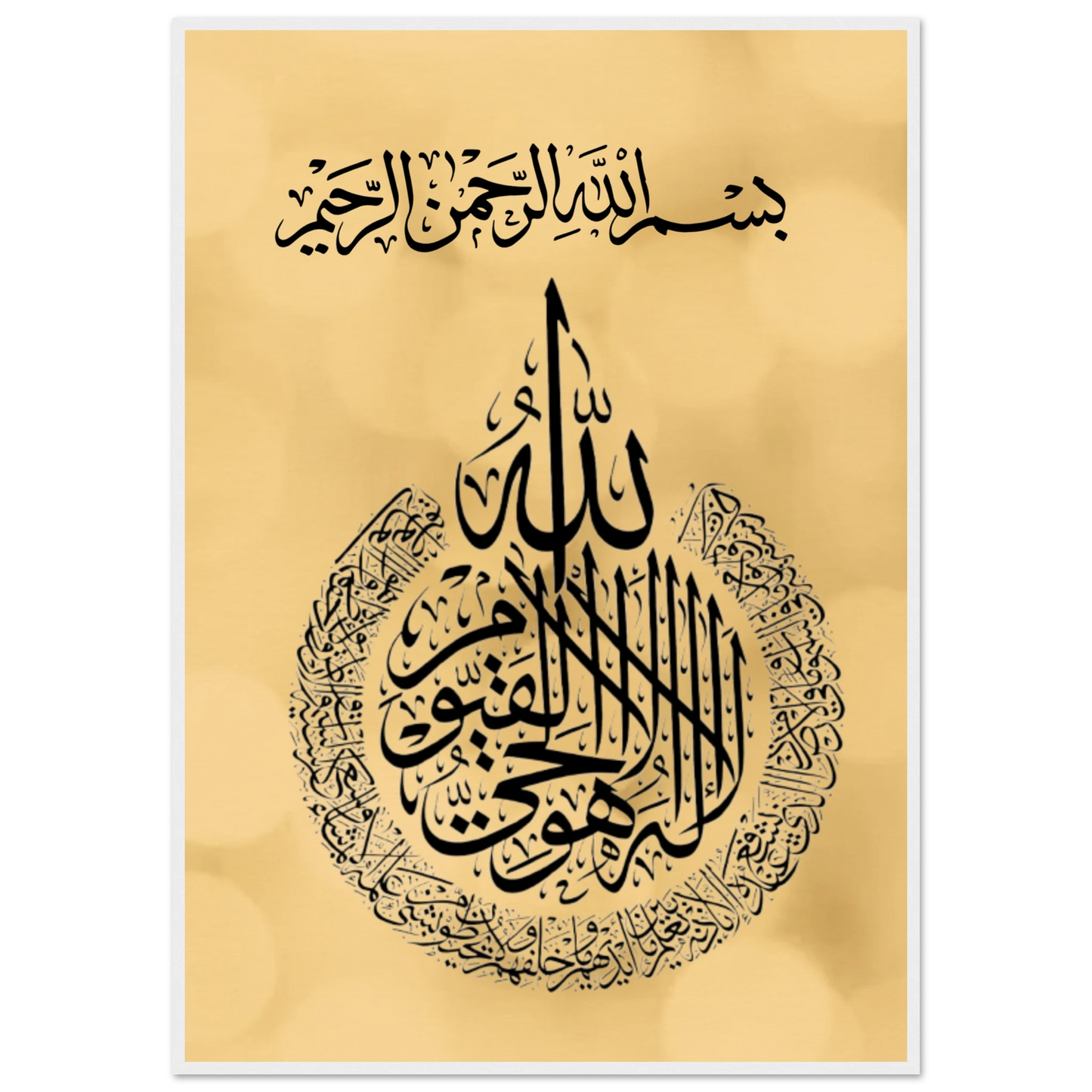 9f7a4a8e-c08d-487a-a381-b3ed73bab302