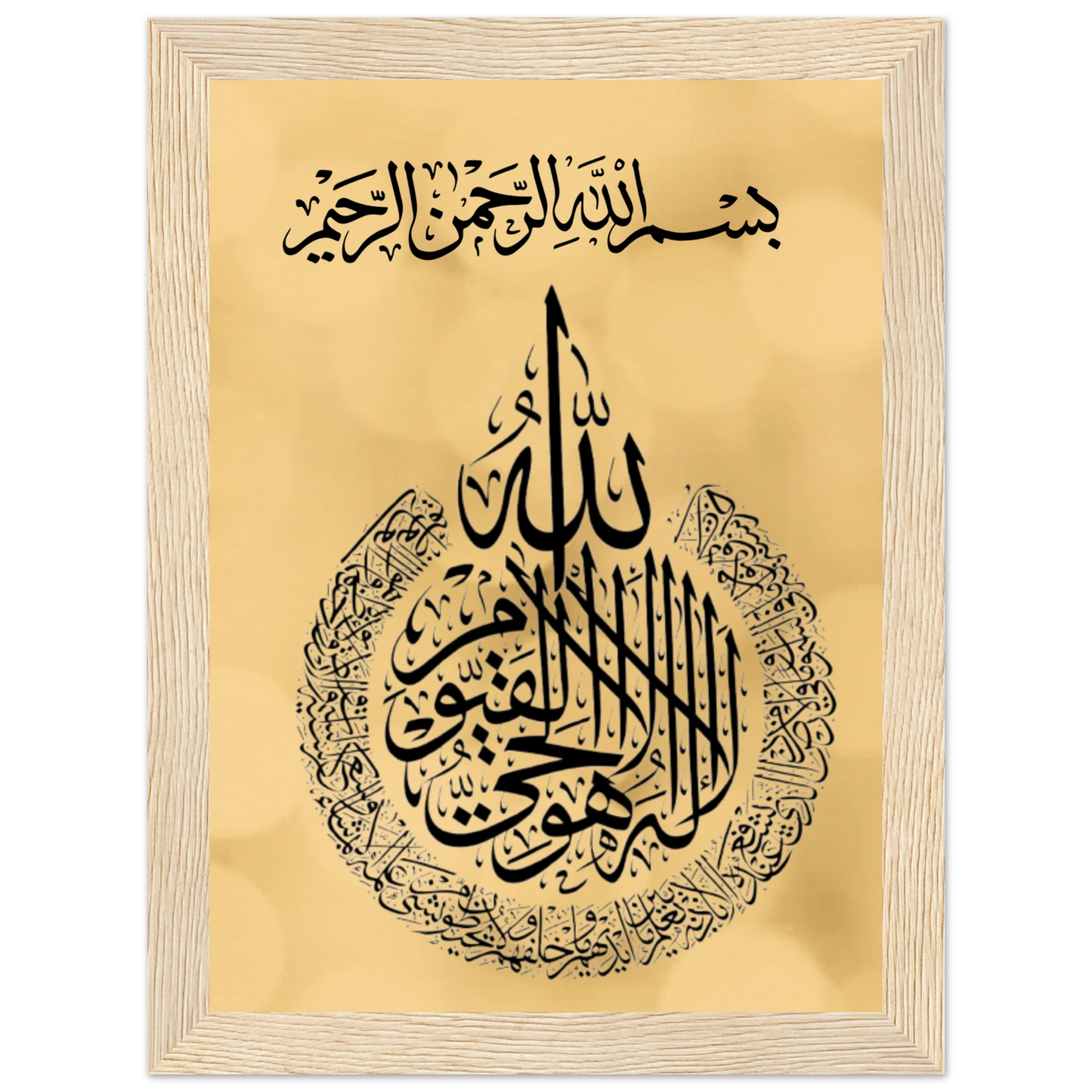 b4d4a3de-1e65-41fa-9bc7-174a379b22ff
