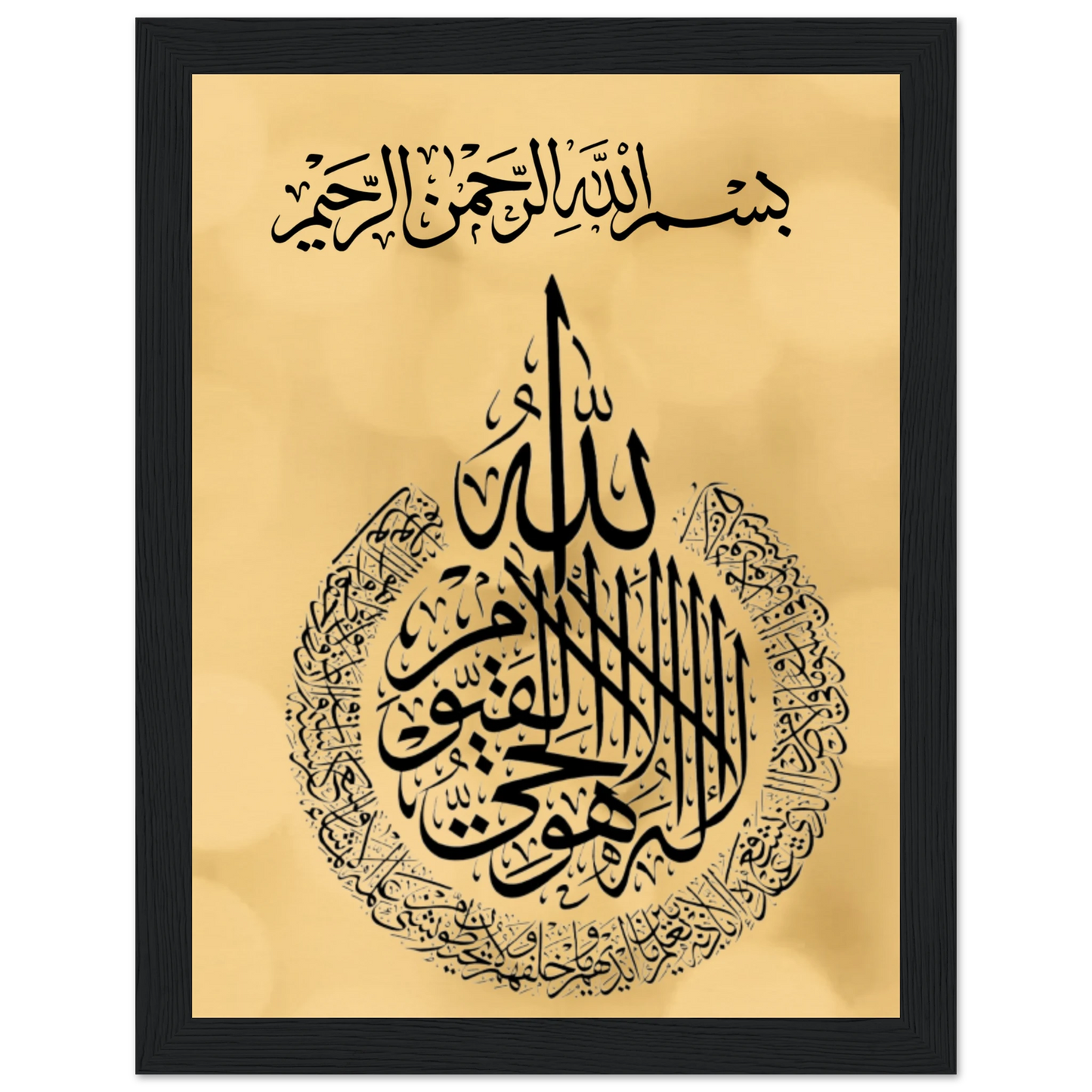 c84ff763-be17-4794-8c02-fafbcf8520fd