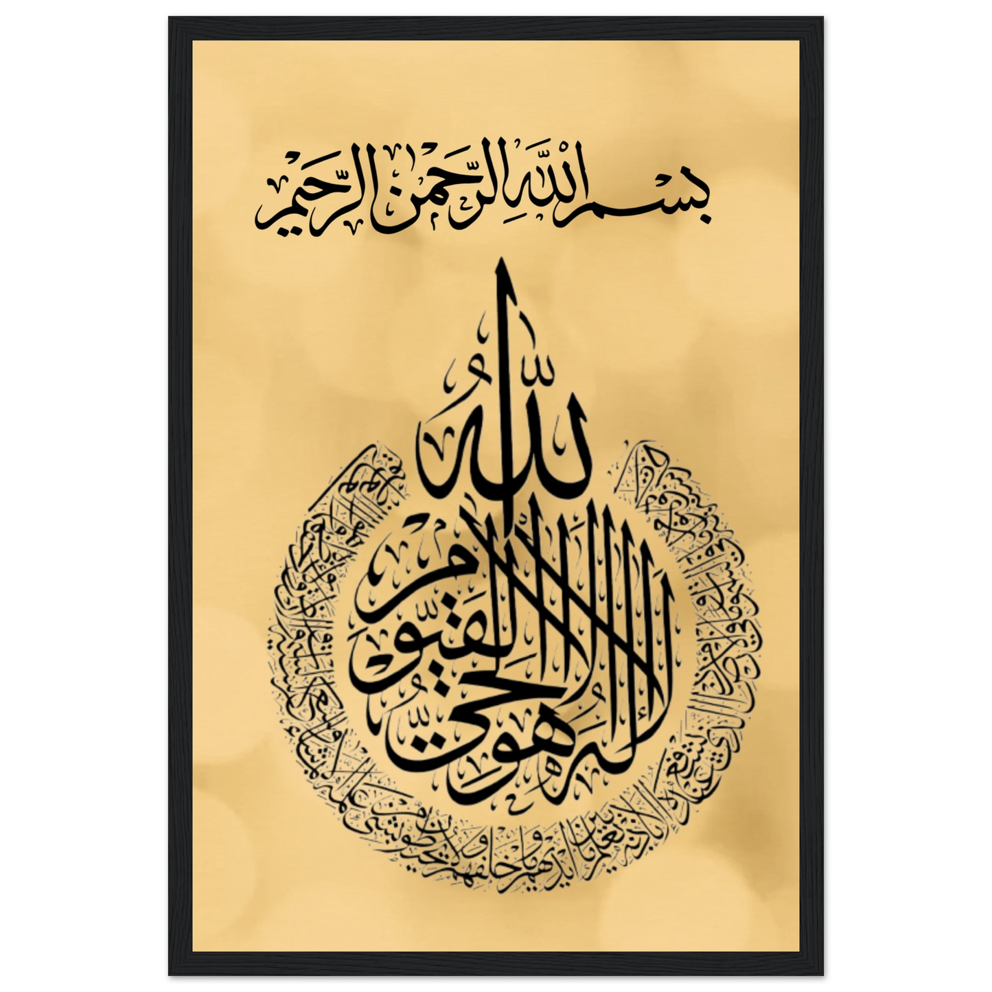 e4476555-1bbe-4de8-a8c8-71cb25f3b9c7