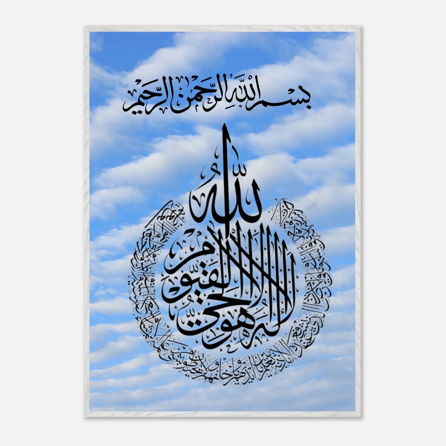 e4d0877d-72db-42b5-84dd-f70a5269972a