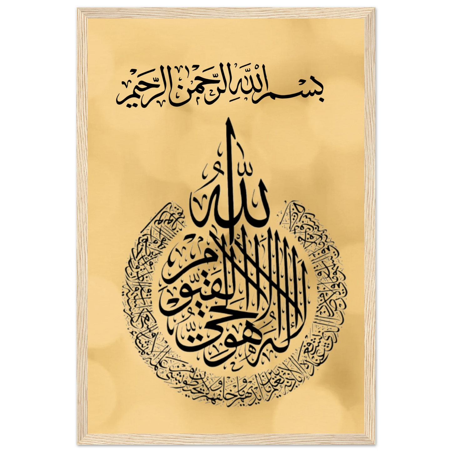 e5a23d3d-bc29-4498-af6e-0d78b11013d0