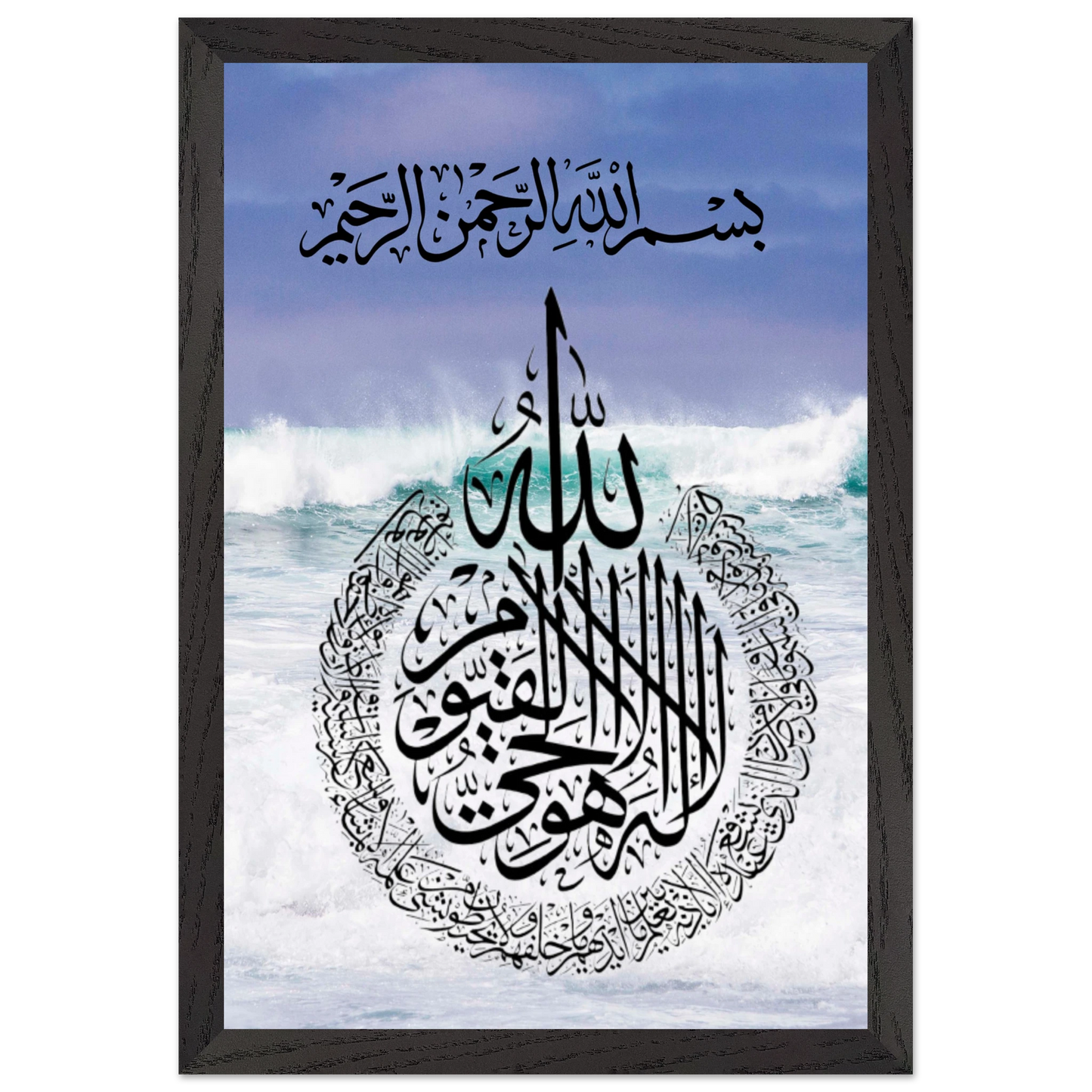 b6d74e20-bd50-4829-bdec-a58f2399c35b