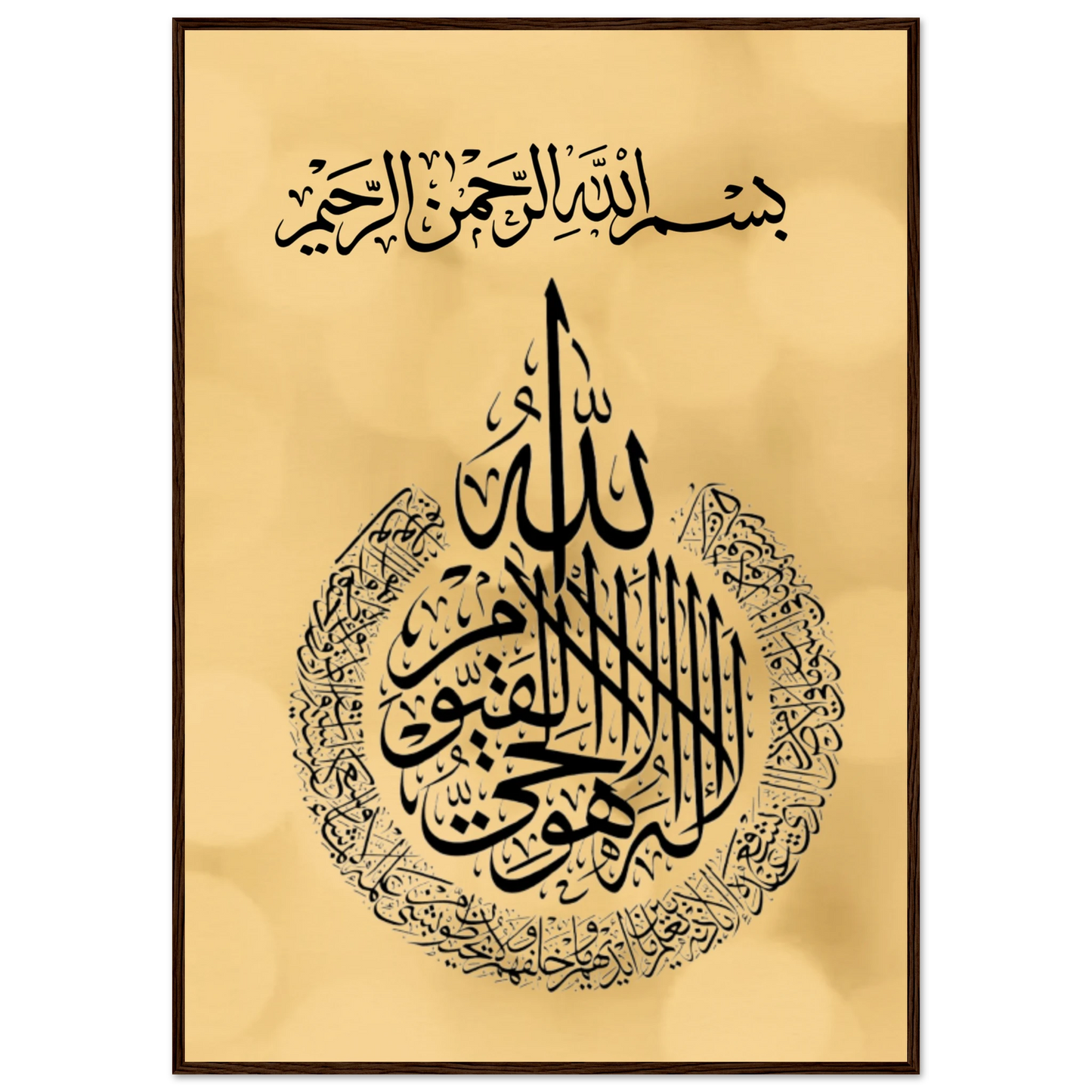 b7bf0cb8-84fe-42c1-b97e-c31ef4cab938